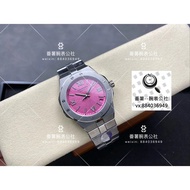 [Chopard] GH Chopard/Chopard AlpineEagle Snow Mountain Aoyi Series Wristwatch 41mm/Chopard 01.01-c R