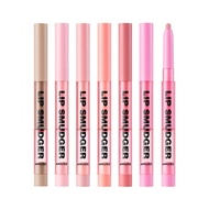 [amuse] lip smudzing pencil