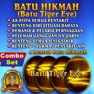 BATU HIKMAH KHALIFAH SARI SAFAR ( COMBO SET )