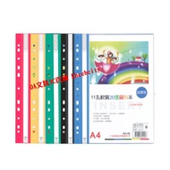 PP A4 11 Holes 20 Sheets Data Book Folder 40 Pages 11 Soft All Win CH20 CH-20