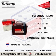 HITACHI TUFLONG SMF NX110-5 | NS70 | 95D26R CAR BATTERY