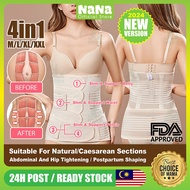 NANA 4in1 High Quality Postpartum Belly Wrap Bengkung Bersalin Waist Slim Band Abdominal Binder Support Belt 产后收腹带瘦身束腹带