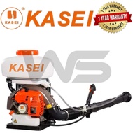 KASEI 3WF-14B 2-Stroke Gasoline Backpack Mist Duster/Blower