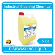 Concentrated Dishwashing Liquid 5L NEXGAD