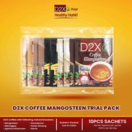 [TRIAL PACK] D2X Coffee Mangosteen 10pcs. Trial Pack 14G/sachet