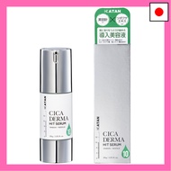 KATAN Cica Dermahit Serum 10 30g Cica Needle Shot Sensitive Skin Dry Skin Pore Skin Care Serum Intro