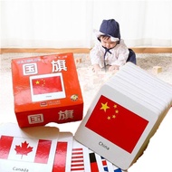 44Pcs flag flash card for baby  National Flag Country Cognitive Card Kids Educational Toys