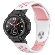 全城熱賣 - 適用於華米Amazfit T-Rex 2 雙色排氣孔反扣硅膠錶帶（粉白）