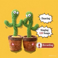 Cactus Toy Plush Talk Kaktus Bercakap Dancing Cactus Talking Cactus Toys Song cactus dance Electric 