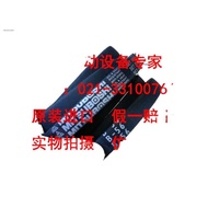 COD☆COD☆MITSUBOSHI Japan Samsung drive industrial belt imported triangle belt B56, B57, B58, B59, B6