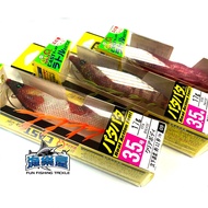 < DUEL > A1686 CAST RATTLE Cattle Audio Shrimp | Fish House