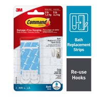 3M Command Bath Waterproof Assorted Refill Strips (Large Holds Up to 2.2kg, Medium Holds Up to 1.3kg
