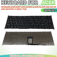 (ส่งฟรี ประกัน 1 ปี )คีย์บอร์ดโน๊ตบุ๊ค acer aspire A315-42 A315-22 A315-34 A315-54 SF315-41 SF315-52