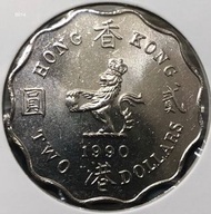 B014香港貳圓 1990年  [大皇冠二元]【極美品相B014】【英女王 伊利沙伯二世】 香港舊版錢幣・硬幣 $45 (B 014)