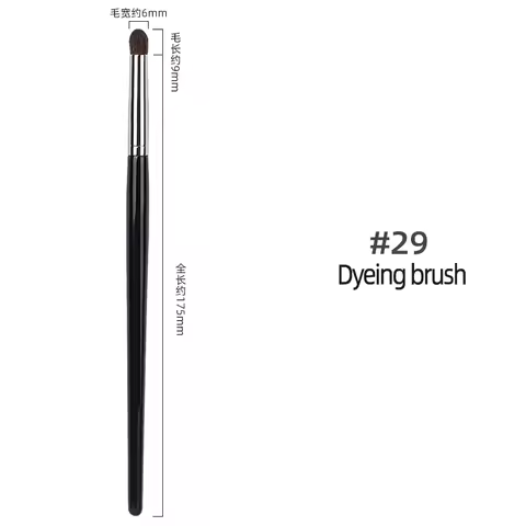 Sephora 29 Makeup Brush Concealer Brush Smudge Brush Solid Wood Professional Fashion Design Makeup B