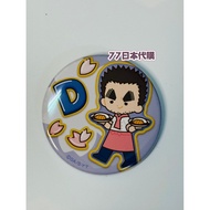 [77 Japan Daigou] 2022 Conan Cafe Halloween Bride Date Air Badge Brooch