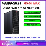 MINISFORUM MS-S1 MAX AMD Ryzen™ Al Max+ 395 LPDDR5 8000Mhz AMD Radeon 8060S M.2 PCIe Gaming and Offi