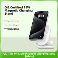Belkin | Qi2 Compatible Magsafe 2-in-1 Folding Magnetic Wireless Charger 15W