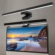 1pc USB Powered LED Computer Monitor Light Bar, Asymmetric Eye-Caring Desk Lamp, Anti-Glare, Adjusta