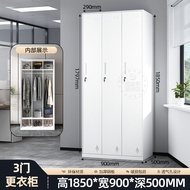 XINYINGPAI | Tall 2m Steel Lockable Wardrobe