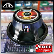 OBOM TRUMP 15 ดอกลำโพง 15 นิ้ว OBOM TRUMP15 600 วัตต์ โครงหล่อ ยกระดับงานเสียงให้ดีเยี่ยม OBOM TRUMP