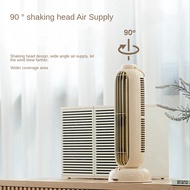 【FAS】-USB Tower Fan 3600MAh Battery Rechargeable Aromatherapy Leafless Tower Fan Portable Desktop Air Cooler for Home Study