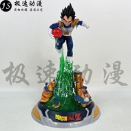 Dragon Ball ARS Namek Star Vegeta Luminous Model Figure GK Statue Anime Merchandise