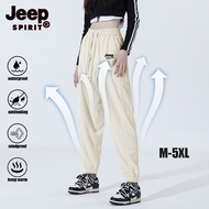 JEEP SPIRIT Loose Casual Sports Pants