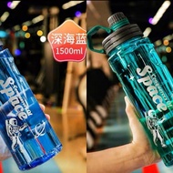 A616-太空水瓶1500ML Space Water Bottle 8238-6926490482383（仓Z）