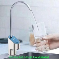 【免運可開統編】優質304不銹鋼家用凈水器通用配件電子智能觸摸屏顯示TDS值水龍頭