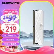 光威（Gloway）16GB DDR4 3200 台式机内存条 天策系列