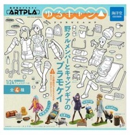 (包平郵) 全新 日版 KAIYODO 海洋堂 1/24 ARTPLA 搖曳露營 YURUCAMP 模型 扭蛋 大垣千明
