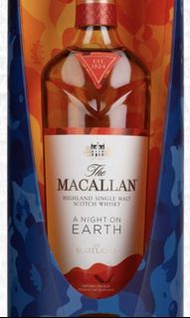 MACALLAN - A NIGHT ON EARTH IN SCOTLAND