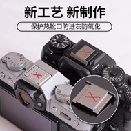 Metal Hot Shoe Cover Suitable for Fuji XS10 XT30 XT20 XT4 XT5 XA7 X100V XT100 Camera