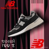 New Balance 992 Black, breathable, unisex, comfortable and durable, shopee best seller.
