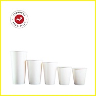 ♨ ๑ ◴ Trendboxph White Paper Cup (with or without lid) 50pcs 22oz 16oz 12oz 8oz 6.5oz