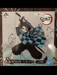 一番 炭治郎 A賞 竈門禰豆子 鬼滅之刃 共1盒 日版
