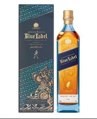 Johnnie Walker Blue Label Limited Edition Year of the Rat  Whisky 約翰走路鼠年 2020 台灣限定版威士忌