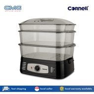 Cornell 25L 3 tier Food Steamer CFS-EL20L