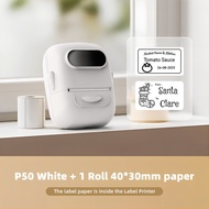 【ร้านค้าไทย】ชื่อสติกเกอร์เครื่องพิมพ์แบบพกพาเครื่องพิมพ์ Label Maker เครื่อง สําหรับชื่อแท็กครัวสติก