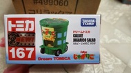 正版 Dream Tomica N0 167 "Calbee Jagarico Salad 合金車仔