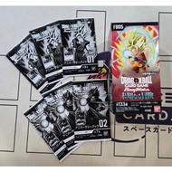 BANDAI Dragon Ball Super Fusion World New Adventure FB05 Booster Pack Box TCG  (Free 6 pack of Anniv