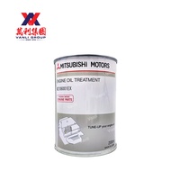 Mitsubishi Engine Oil Treatment 200ml - MZ106001EX