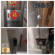 老式牛頭鐵門木門指紋密碼刷卡通通鎖防盜電子智能防水遙控遠端鎖