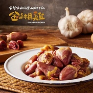 【嘉竹商行】 (文昌雞)雞心(600g±10%/包)_台灣土雞(3包)