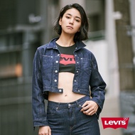 Levis 牛仔外套 LEJ 3D剪裁 短版（XS、七成新）