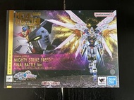 MIGHTY STRIKE FREEDOM GUNDAM Metal robot