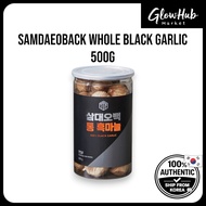 Samdaeoback Whole Black Garlic – 500g | aged garlic cloves, immune health food