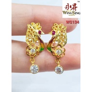 Wing Sing 916 Gold Design Skrew India Peacock Earrings / Subang Indian Skru Design Emas 916 (WS134)