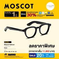 Moscot กรอบแว่นสายตา รุ่น Dahven a Burgundy 47-24-151